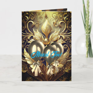 Judaica All Occasion, 5" x 7" Folded Greeting Card