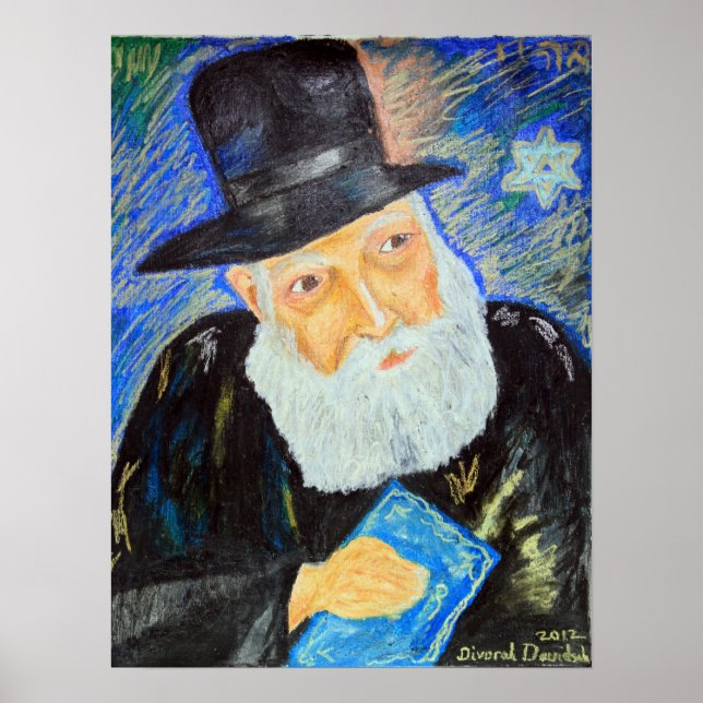 JUDAICA ART GIFTS - REBBE'S WORLD - ORIGINAL SOLD POSTER (Front)