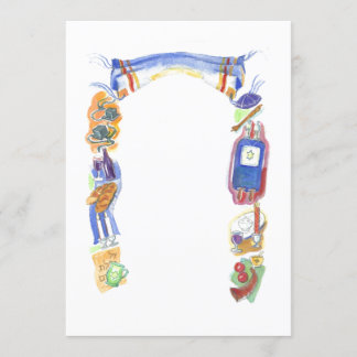 Judaica Border Invitation