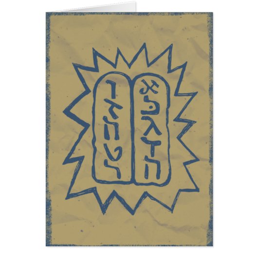 Judaica: Distressed Tem Commandments in Blue Cards (Front)