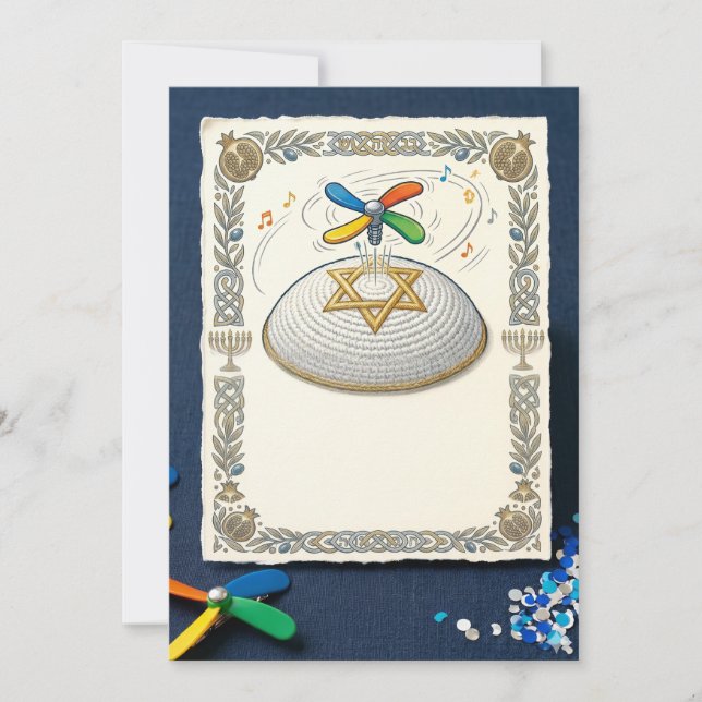 Judaica Funny Bar Mitzvah Invitation (Front)