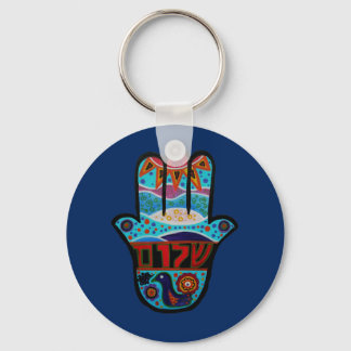 JUDAICA HAMSA KEYCHAIN