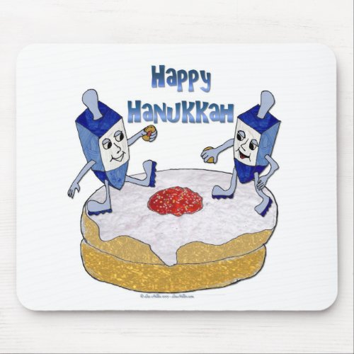 Judaica Happy Hanukkah Dancing Dreidels Doughnut Mouse Pad