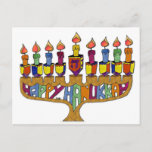Judaica Happy Hanukkah Dreidel Menorah Holiday Postcard<br><div class="desc">You are viewing The Lee Hiller Designs Collection of Home and Office Decor,  Apparel,  Gifts and Collectibles. The Designs include Lee Hiller Photography and Mixed Media Digital Art Collection. You can view her Nature photography at http://HikeOurPlanet.com/ and follow her hiking blog within Hot Springs National Park.</div>