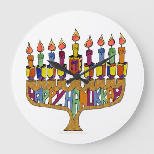 Judaica Happy Hanukkah Dreidel Menorah Large Clock