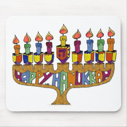 Judaica Happy Hanukkah Dreidel Menorah Mouse Pad