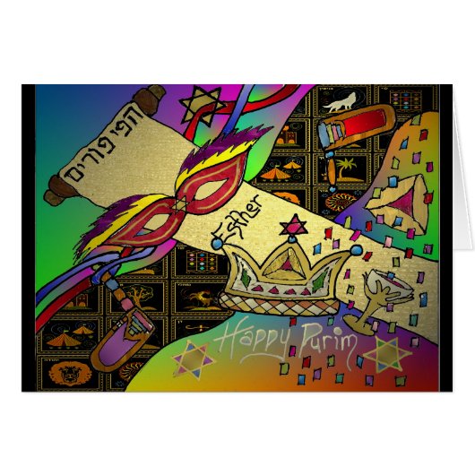 Judaica Happy Purim Jewish Holiday Gifts Apparel (Front Horizontal)