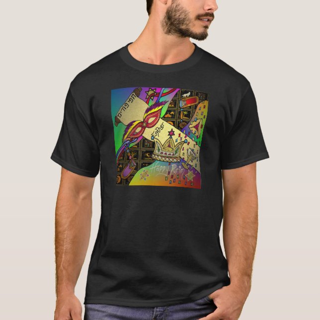 Judaica Happy Purim Jewish Holiday Gifts Apparel T-Shirt (Front)