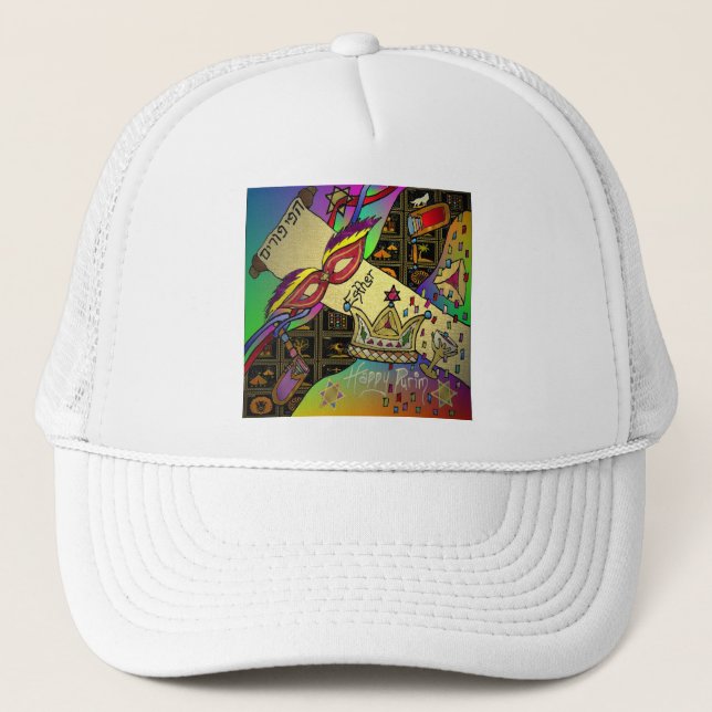 Judaica Happy Purim Jewish Holiday Gifts Apparel Trucker Hat (Front)
