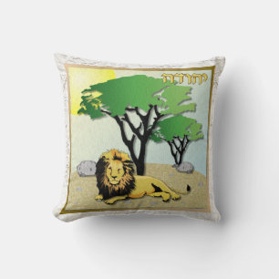 Judaica Judah 12 Tribes of Israel Art Pillow