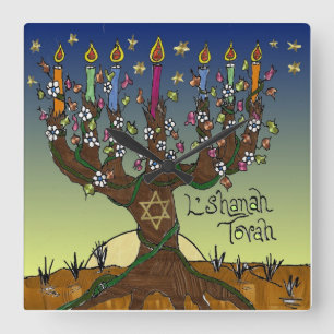Judaica L'shanah Tovah Tree Of Life Clock