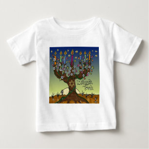 Judaica L'shanah Tovah Tree Of Life Gifts Apparel Baby T-Shirt