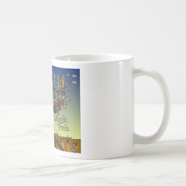 Judaica L'shanah Tovah Tree Of Life Gifts Apparel Coffee Mug (Right)