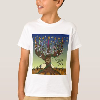 Judaica L'shanah Tovah Tree Of Life Gifts Apparel T-shirt by leehillerloveadvice at Zazzle