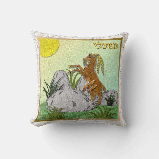 Judaica Naphtali 12 Tribes of Israel Art Pillow (Front)