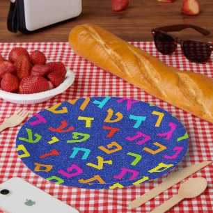 Judaica Paper Plates - Tableware - Hebrew Letters