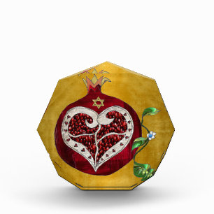 Judaica Pomegranate Heart Hanukkah Rosh Hashanah Award