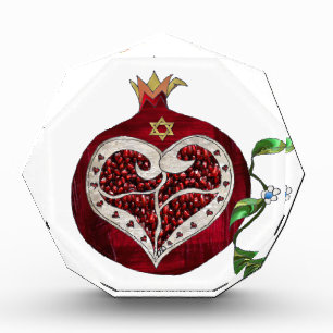 Judaica Pomegranate Heart Hanukkah Rosh Hashanah Award
