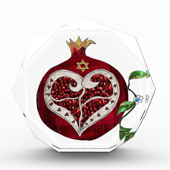 Judaica Pomegranate Heart Hanukkah Rosh Hashanah Award (Front)
