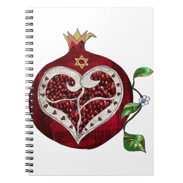 Judaica Pomegranate Heart Hanukkah Rosh Hashanah Notebook (Front)