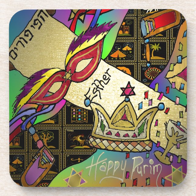 Judaica Purim Esther Celebration Art Print Beverage Coaster (Front)