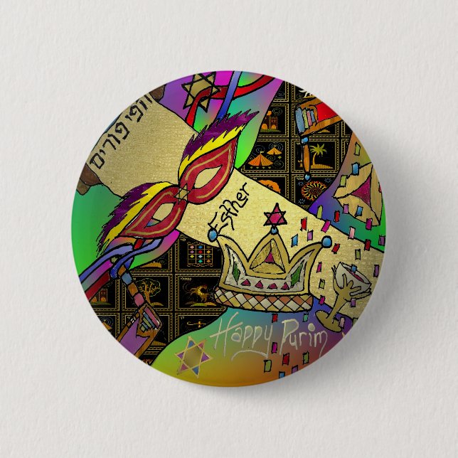 Judaica Purim Esther Celebration Art Print Button (Front)