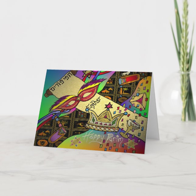 Judaica Purim Esther Celebration Art Print Card (Front)