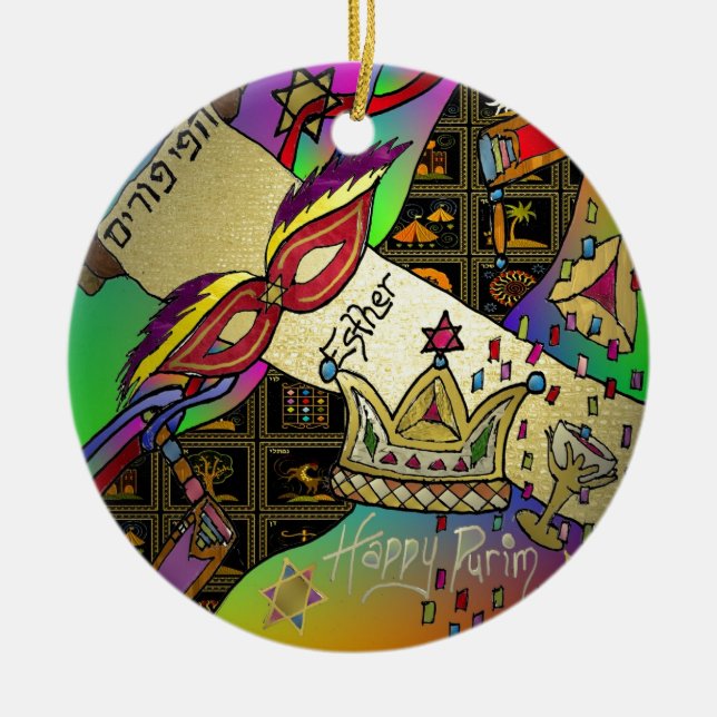Judaica Purim Esther Celebration Art Print Ceramic Ornament (Front)