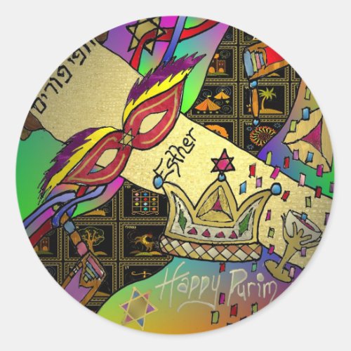 Judaica Purim Esther Celebration Art Print Classic Round Sticker