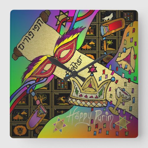 Judaica Purim Esther Celebration Art Print Square Wall Clock