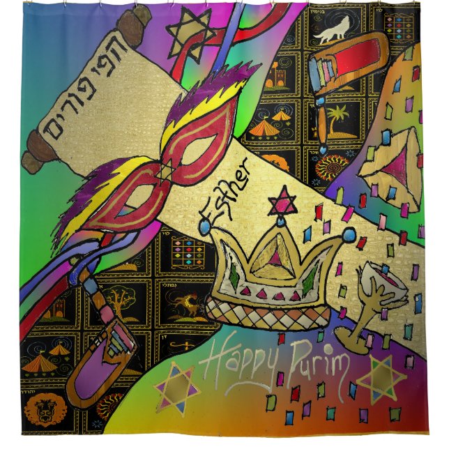 Judaica Purim Esther Celebration Dark Art Print  Shower Curtain (Front)
