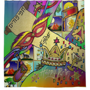 Judaica Purim Esther Celebration Light Art Print Shower Curtain