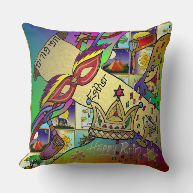 Judaica Purim Esther Celebration Light Art Print Throw Pillow (Front)