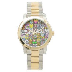 Judaica Retro 60s Psychedelic Shalom LOVE Watch