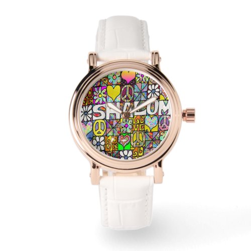 Judaica Retro 60s Psychedelic Shalom Watch