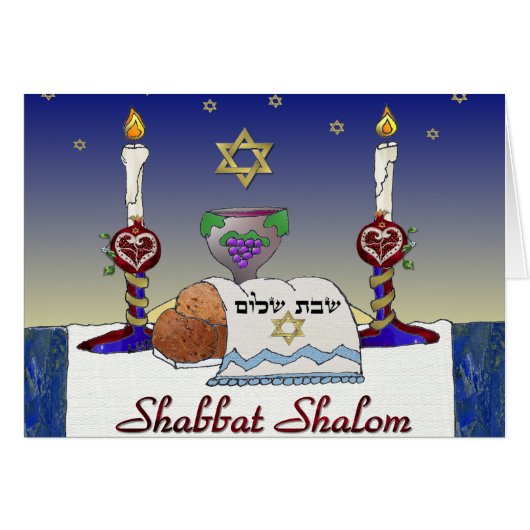 Judaica Shabbat Shalom Art Print (Front Horizontal)