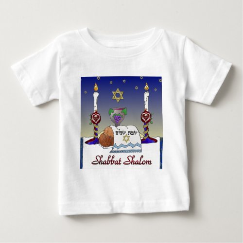 Judaica Shabbat Shalom Art Print Baby T_Shirt