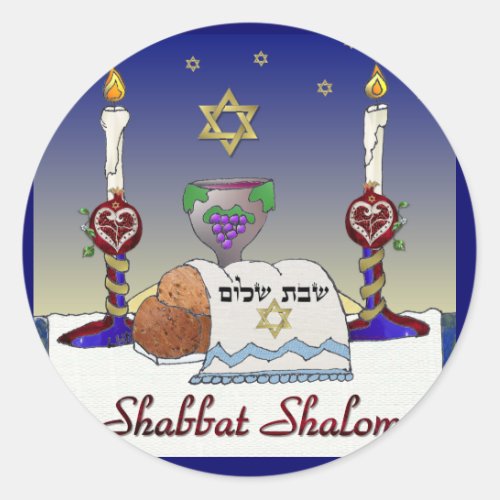 Judaica Shabbat Shalom Art Print Classic Round Sticker