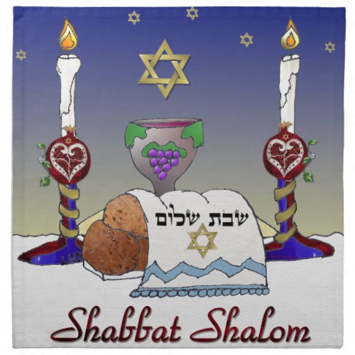 Judaica Shabbat Shalom Art Print Cloth Napkin