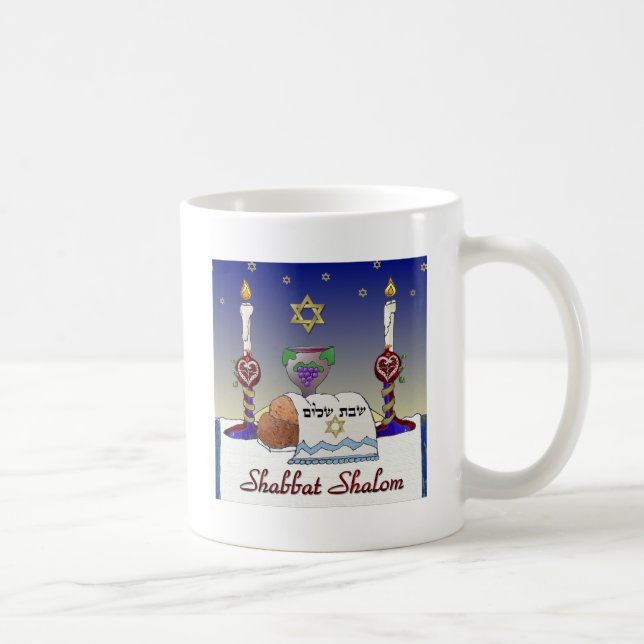 Judaica Shabbat Shalom Art Print Coffee Mug (Right)