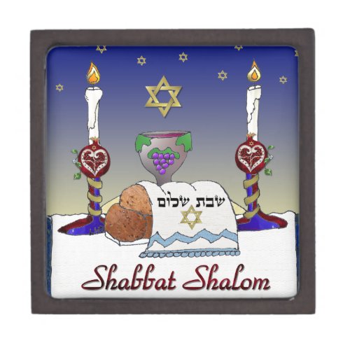 Judaica Shabbat Shalom Art Print Gift Box