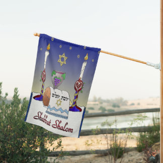 Judaica Shabbat Shalom Art Print House Flag