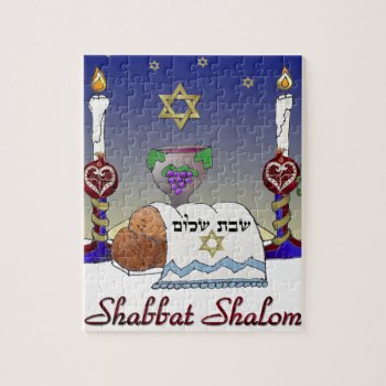 Judaica Shabbat Shalom Art Print Jigsaw Puzzle by JudaicaGifts at Zazzle