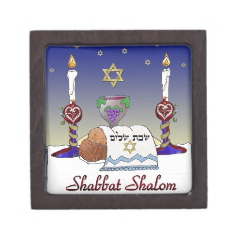 Judaica Shabbat Shalom Art Print Keepsake Box