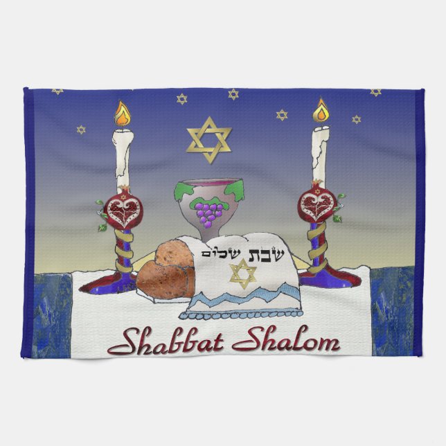 Judaica Shabbat Shalom Art Print Kitchen Towel (Horizontal)