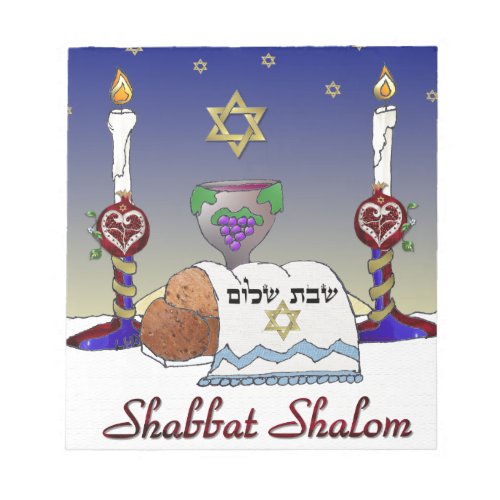 Judaica Shabbat Shalom Art Print Notepad