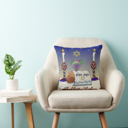 Judaica Shabbat Shalom Art Print Pillow | Zazzle