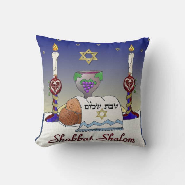 Judaica Shabbat Shalom Art Print Pillow (Front)