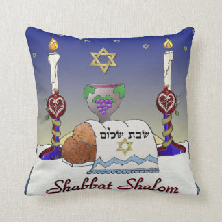 Judaica Gifts on Zazzle