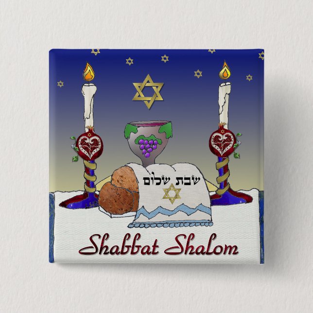 Judaica Shabbat Shalom Art Print Pinback Button (Front)